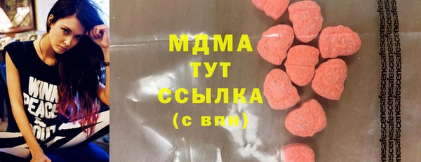 круглые Алзамай
