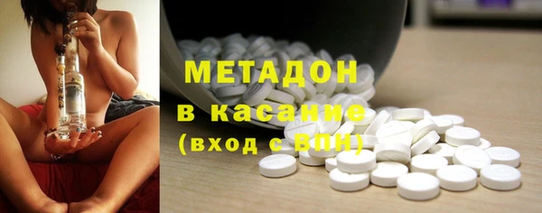 круглые Алзамай