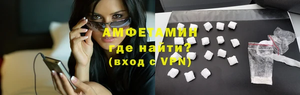 бошки Алексеевка