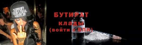 бошки Алексеевка