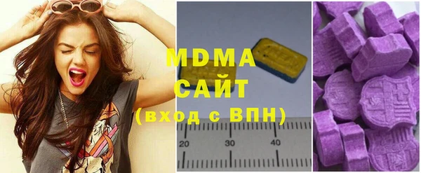 бошки Алексеевка