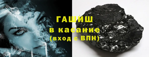 круглые Алзамай